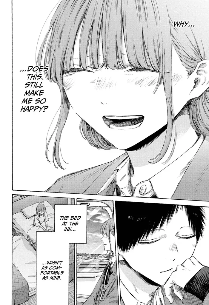 Blue Box Chapter 206 image 14_optimized